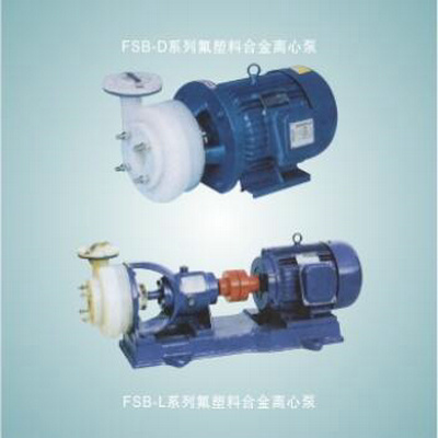 FSB系列氟塑料合金PINBO.COM